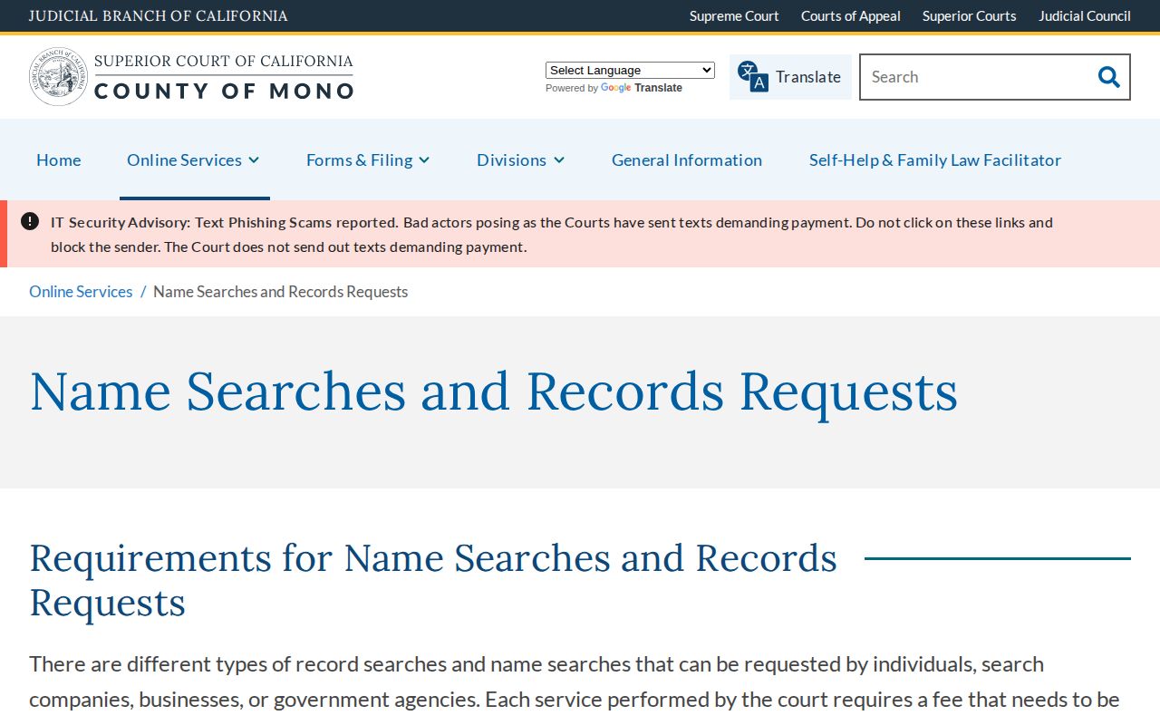 Mono County court arrest record and disposition request page